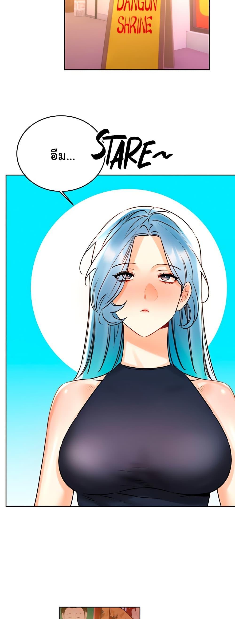 Doujin-Lc- อ่าน โดจิน มังฮวา เกาหลี ญี่ปุ่น จีน แปลไทย 43 ตอนที่ 1 2 3 4 5 6 7 8 9 10 11 12 13 14 ฟรี ไม่มีโฆษณา อ่าน โดจิน Manhwa เกาหลี ญี่ปุ่น จีน เรามีครบ คัดมาให้เน้นๆ โดจิน 18+ รับประกันความฟินโดย  Doujin Lc
