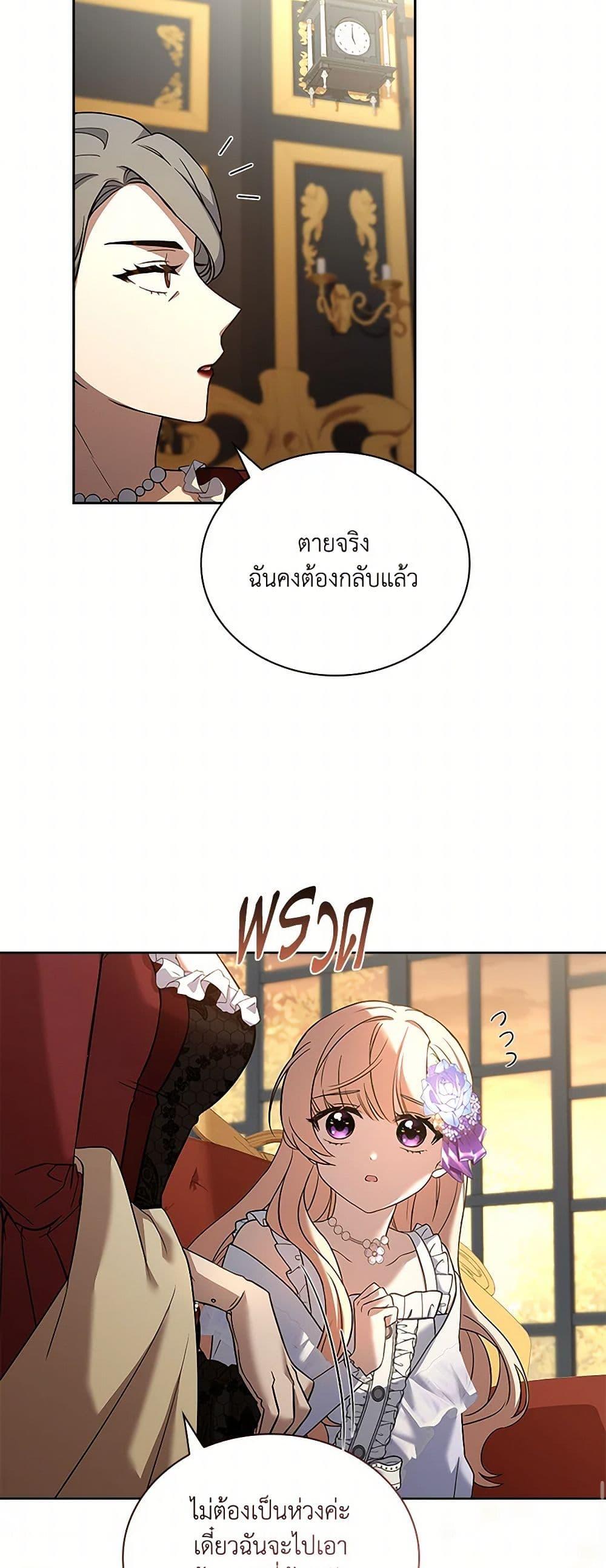 Manga-lc-com อ่านมังงะ อ่านการ์ตูน ออนไลน์ ฟรี Happy Sea World ตอนที่ 1 2 3 4 5 6 7 8 9 10 11 12 13 14 ฟรี ไม่มีโฆษณา Manga-lc - อ่าน มังงะ อ่าน การ์ตูน ออนไลน์ อ่านมังงะ ฟรี