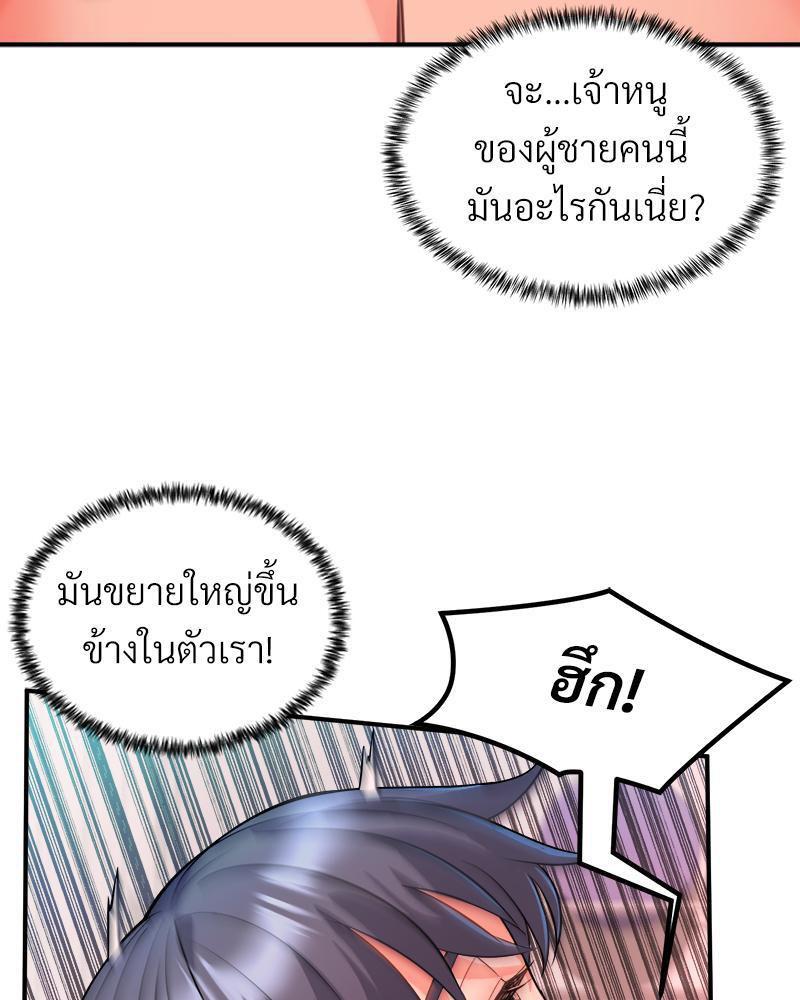 Doujin-Lc- อ่าน โดจิน มังฮวา เกาหลี ญี่ปุ่น จีน แปลไทย My Pillow Business Begins ตอนที่ 1 2 3 4 5 6 7 8 9 10 11 12 13 14 ฟรี ไม่มีโฆษณา อ่าน โดจิน Manhwa เกาหลี ญี่ปุ่น จีน เรามีครบ คัดมาให้เน้นๆ โดจิน 18+ รับประกันความฟินโดย  Doujin Lc