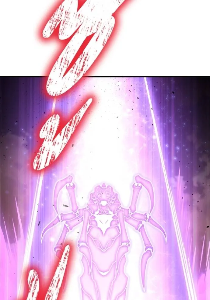 เกมของยอดมนุษย์ ตอนที่ 115 รูปที่ 106