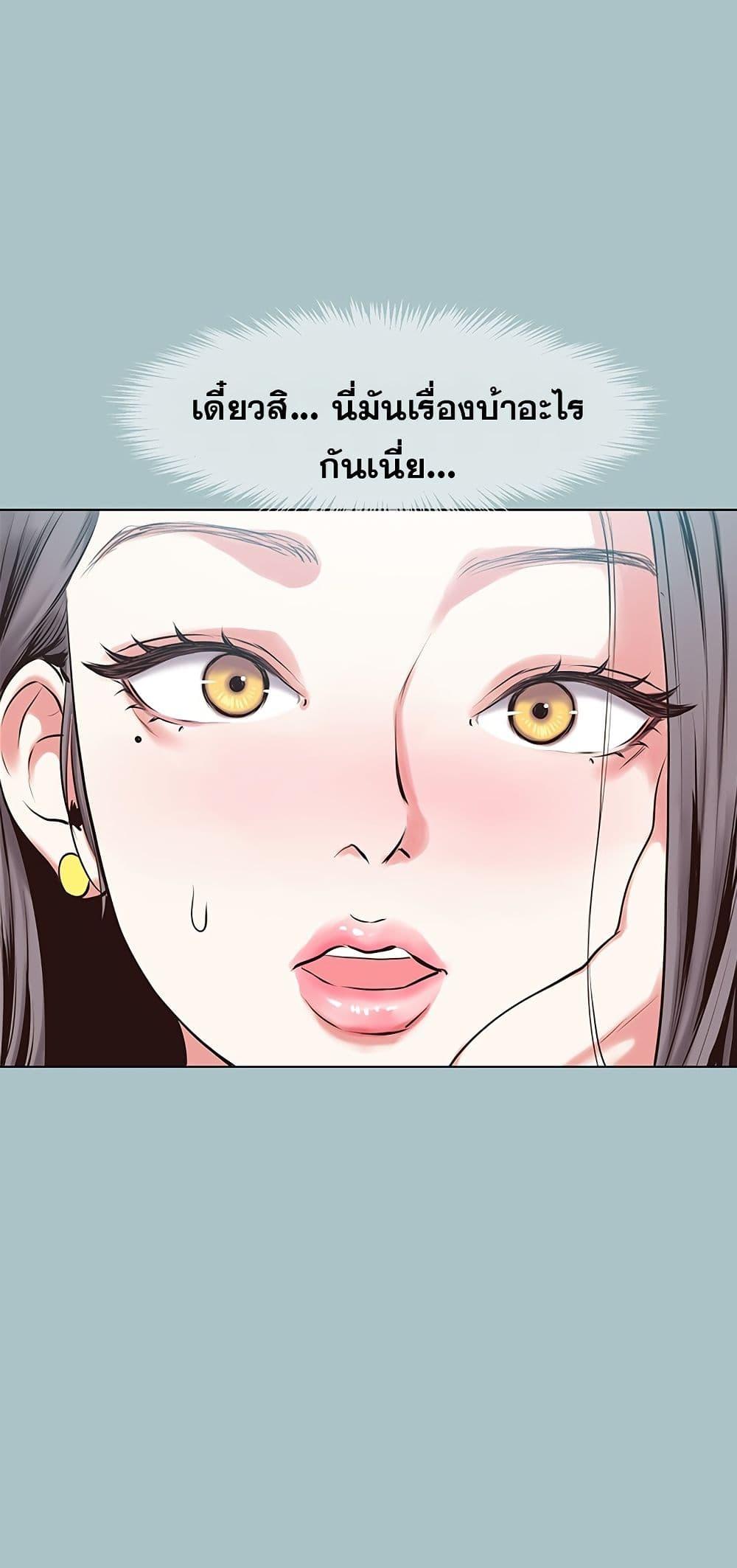 Doujin-Lc- อ่าน โดจิน มังฮวา เกาหลี ญี่ปุ่น จีน แปลไทย Sorry I Have ตอนที่ 1 2 3 4 5 6 7 8 9 10 11 12 13 14 ฟรี ไม่มีโฆษณา อ่าน โดจิน Manhwa เกาหลี ญี่ปุ่น จีน เรามีครบ คัดมาให้เน้นๆ โดจิน 18+ รับประกันความฟินโดย  Doujin Lc