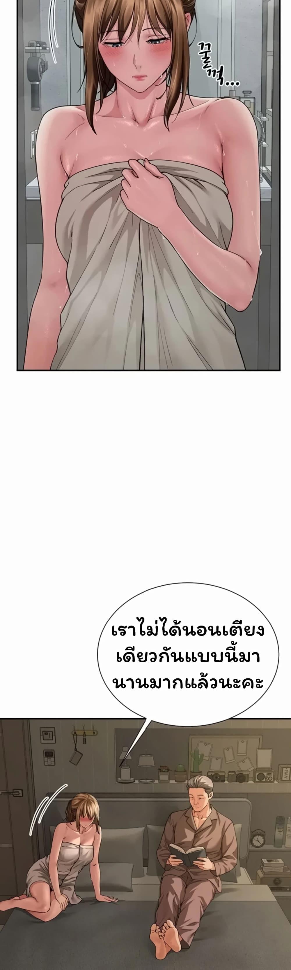 Doujin-Lc- อ่าน โดจิน มังฮวา เกาหลี ญี่ปุ่น จีน แปลไทย The Lovers Were Actually ตอนที่ 1 2 3 4 5 6 7 8 9 10 11 12 13 14 ฟรี ไม่มีโฆษณา อ่าน โดจิน Manhwa เกาหลี ญี่ปุ่น จีน เรามีครบ คัดมาให้เน้นๆ โดจิน 18+ รับประกันความฟินโดย  Doujin Lc