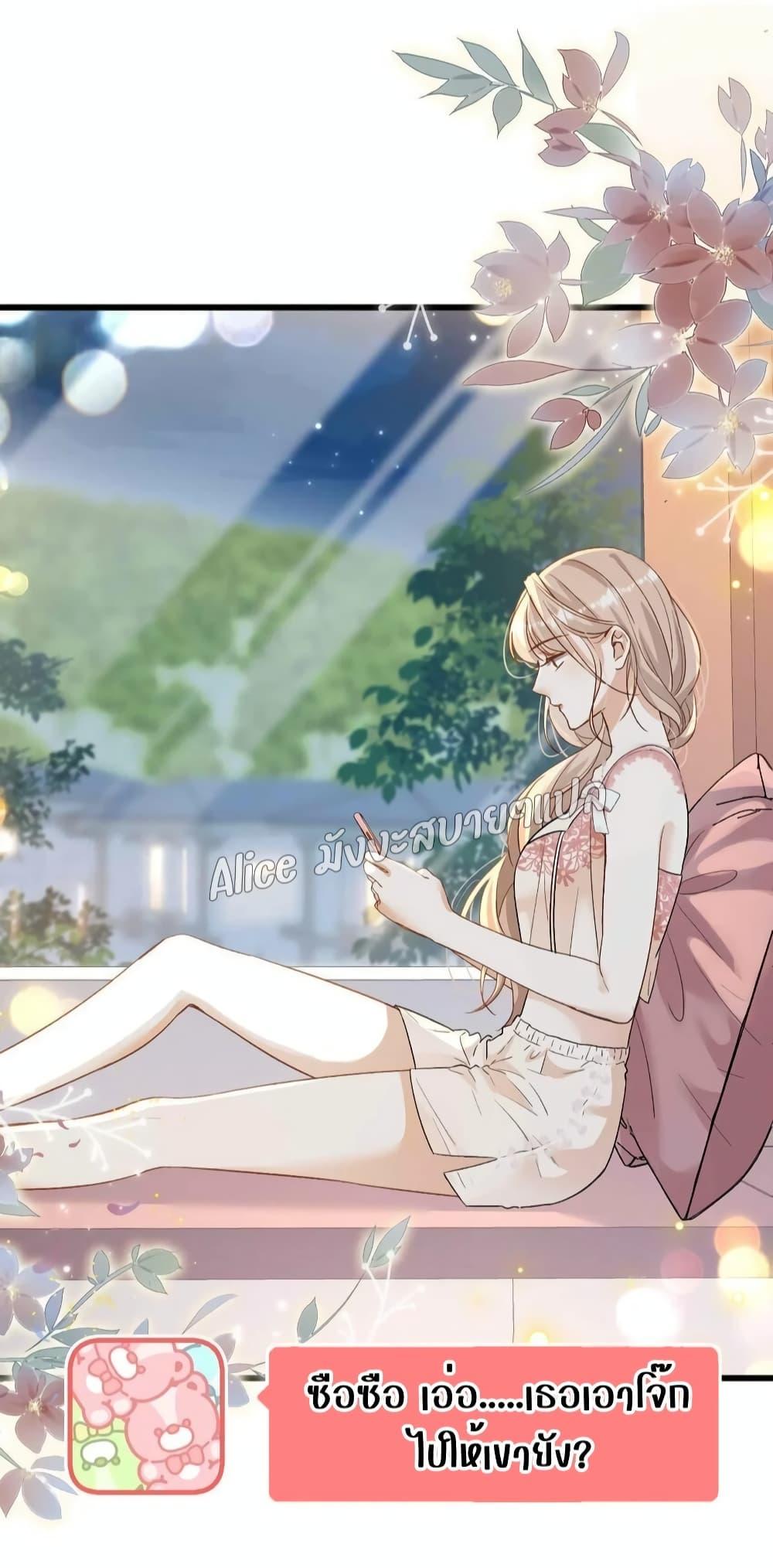 Manga-lc-com อ่านมังงะ อ่านการ์ตูน ออนไลน์ ฟรี SheHasAlways ตอนที่ 1 2 3 4 5 6 7 8 9 10 11 12 13 14 ฟรี ไม่มีโฆษณา Manga-lc - อ่าน มังงะ อ่าน การ์ตูน ออนไลน์ อ่านมังงะ ฟรี