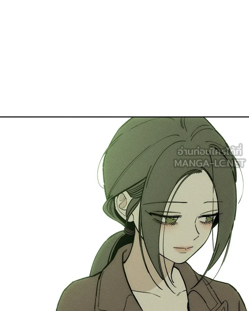 บุปผารุ่มราคะ ตอนที่ 95 รูปที่ 84