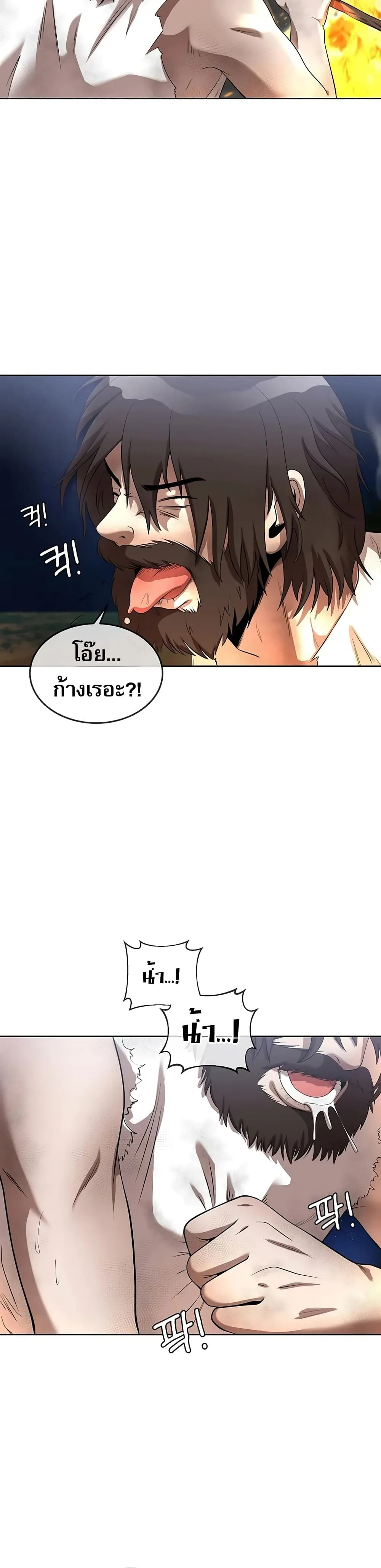Manga-lc-com อ่านมังงะ อ่านการ์ตูน ออนไลน์ ฟรี Movies Are Real ตอนที่ 1 2 3 4 5 6 7 8 9 10 11 12 13 14 ฟรี ไม่มีโฆษณา Manga-lc - อ่าน มังงะ อ่าน การ์ตูน ออนไลน์ อ่านมังงะ ฟรี