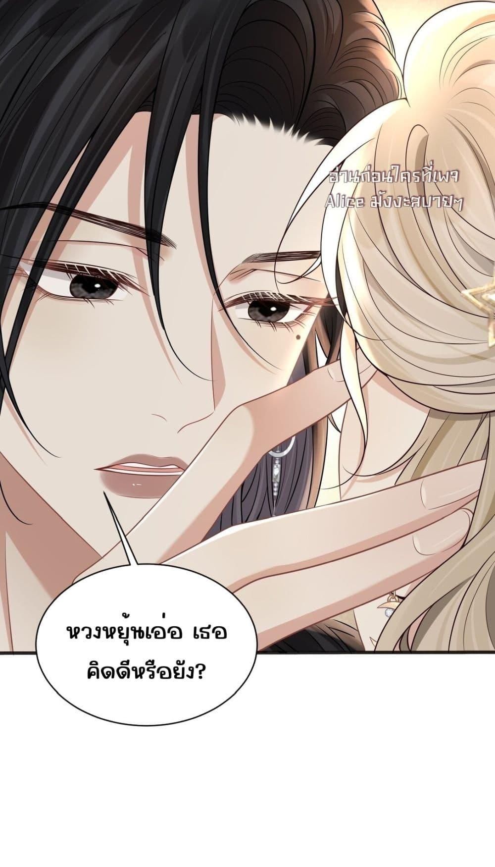 Manga-lc-com อ่านมังงะ อ่านการ์ตูน ออนไลน์ ฟรี Dangerouslover ตอนที่ 1 2 3 4 5 6 7 8 9 10 11 12 13 14 ฟรี ไม่มีโฆษณา Manga-lc - อ่าน มังงะ อ่าน การ์ตูน ออนไลน์ อ่านมังงะ ฟรี