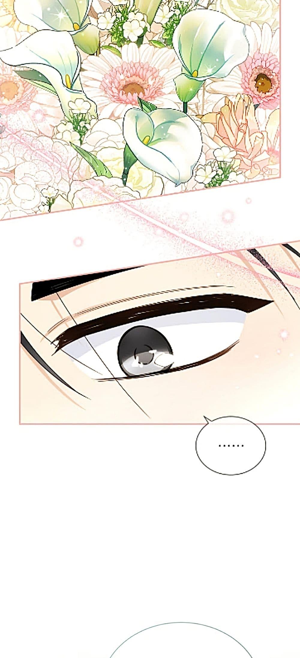Manga-lc-com อ่านมังงะ อ่านการ์ตูน ออนไลน์ ฟรี The Soulless Duchess ตอนที่ 1 2 3 4 5 6 7 8 9 10 11 12 13 14 ฟรี ไม่มีโฆษณา Manga-lc - อ่าน มังงะ อ่าน การ์ตูน ออนไลน์ อ่านมังงะ ฟรี