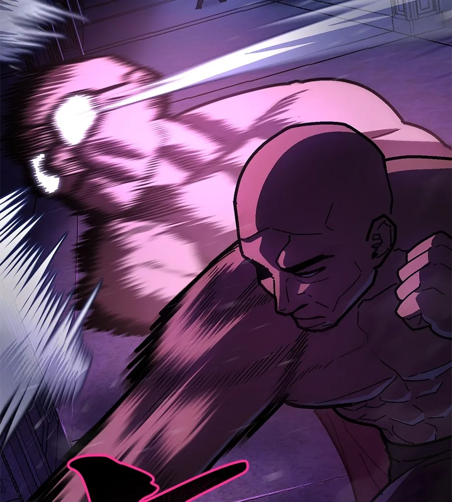 นักสู้ไร้น้ำยา ตอนที่ 23 รูปที่ 68