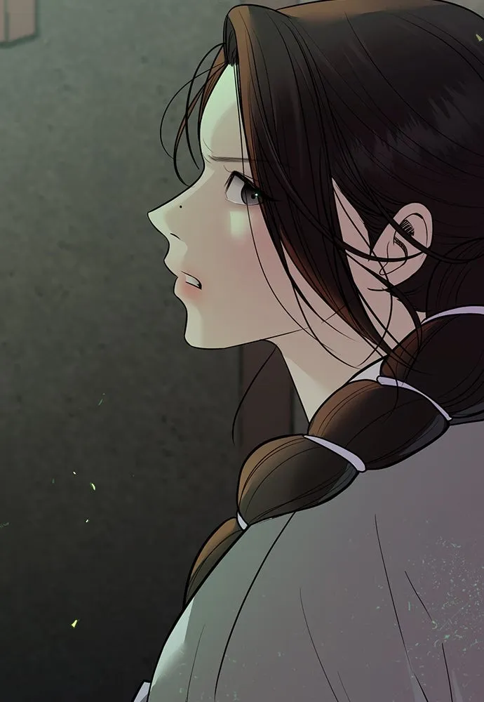 ความลับของสาวร่างทรง ตอนที่ 34 รูปที่ 140