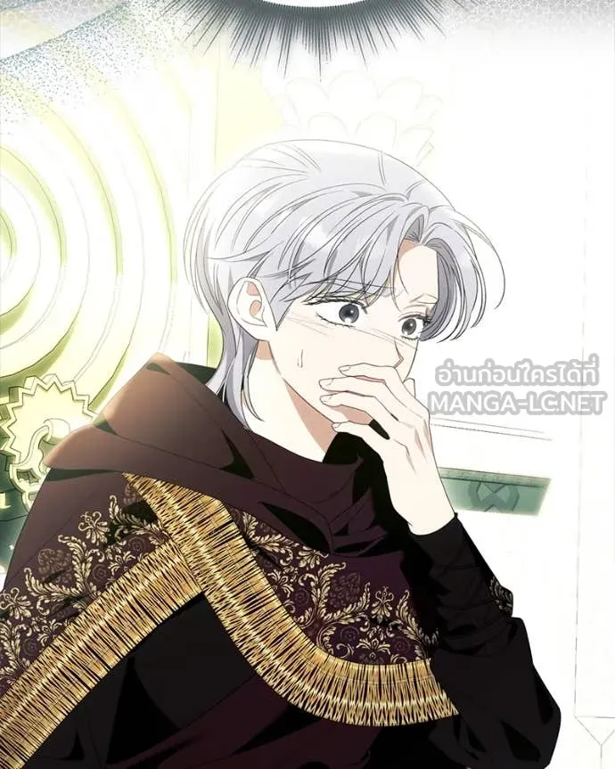 นึกว่าเป็นอิเซไค ตอนที่ 112 รูปที่ 103