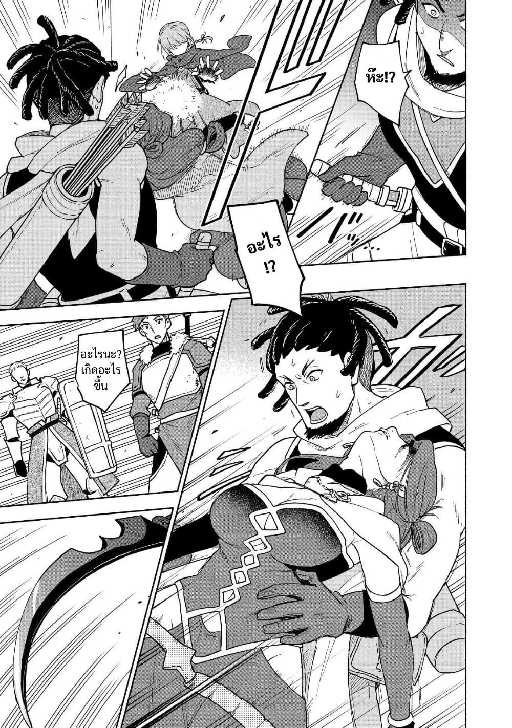 Manga-lc-com อ่านมังงะ อ่านการ์ตูน ออนไลน์ ฟรี Otome Game no Heroine de Saikyou Survival @COMIC ตอนที่ 1 2 3 4 5 6 7 8 9 10 11 12 13 14 ฟรี ไม่มีโฆษณา Manga-lc - อ่าน มังงะ อ่าน การ์ตูน ออนไลน์ อ่านมังงะ ฟรี