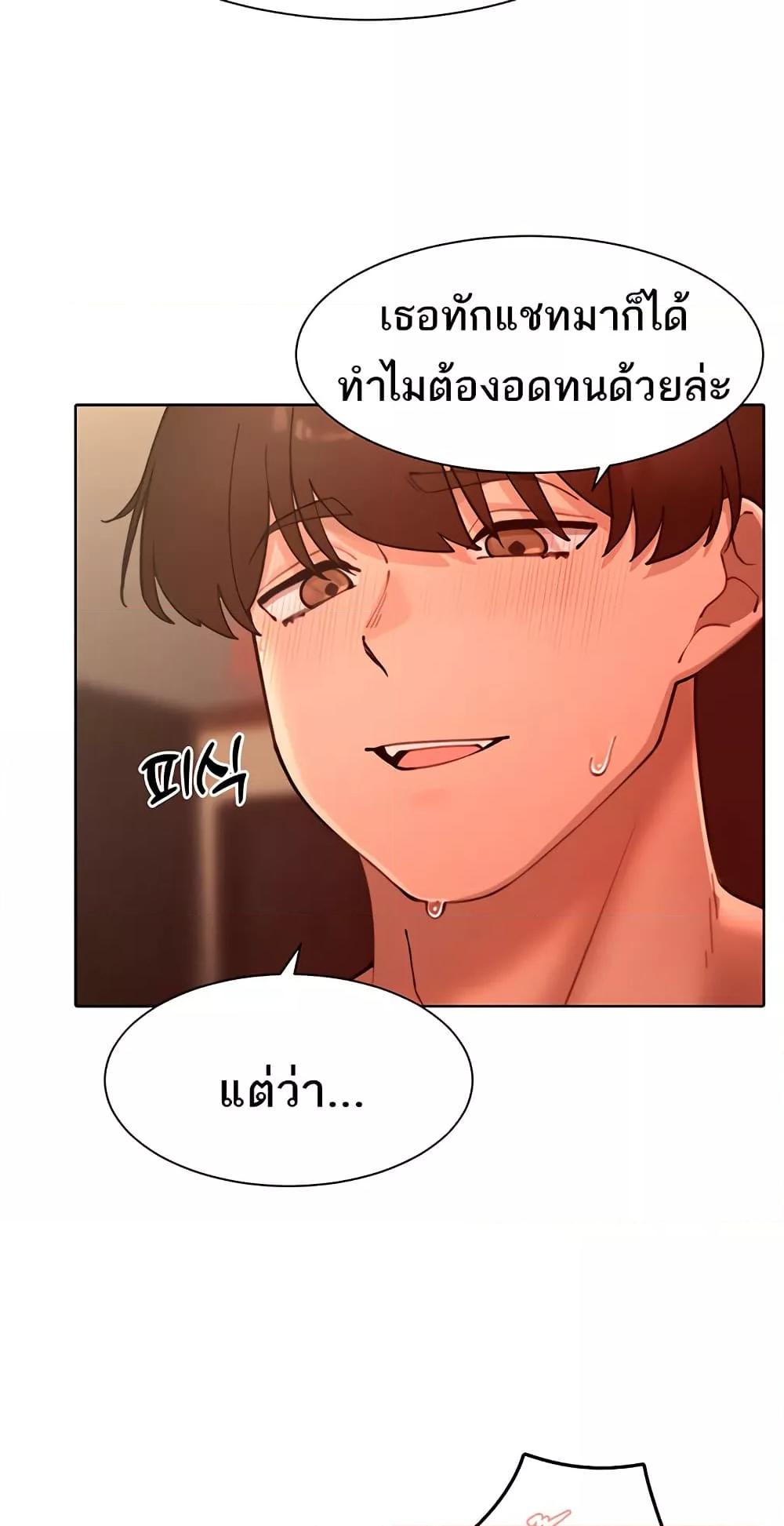 Doujin-Lc- อ่าน โดจิน มังฮวา เกาหลี ญี่ปุ่น จีน แปลไทย The Protagonist Gets Stronger When He Fucks the Female Hunter ตอนที่ 1 2 3 4 5 6 7 8 9 10 11 12 13 14 ฟรี ไม่มีโฆษณา อ่าน โดจิน Manhwa เกาหลี ญี่ปุ่น จีน เรามีครบ คัดมาให้เน้นๆ โดจิน 18+ รับประกันความฟินโดย  Doujin Lc