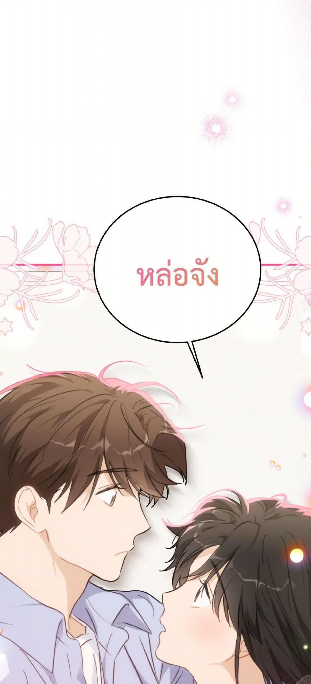 Manga-lc-com อ่านมังงะ อ่านการ์ตูน ออนไลน์ ฟรี Lovely Runner ตอนที่ 1 2 3 4 5 6 7 8 9 10 11 12 13 14 ฟรี ไม่มีโฆษณา Manga-lc - อ่าน มังงะ อ่าน การ์ตูน ออนไลน์ อ่านมังงะ ฟรี