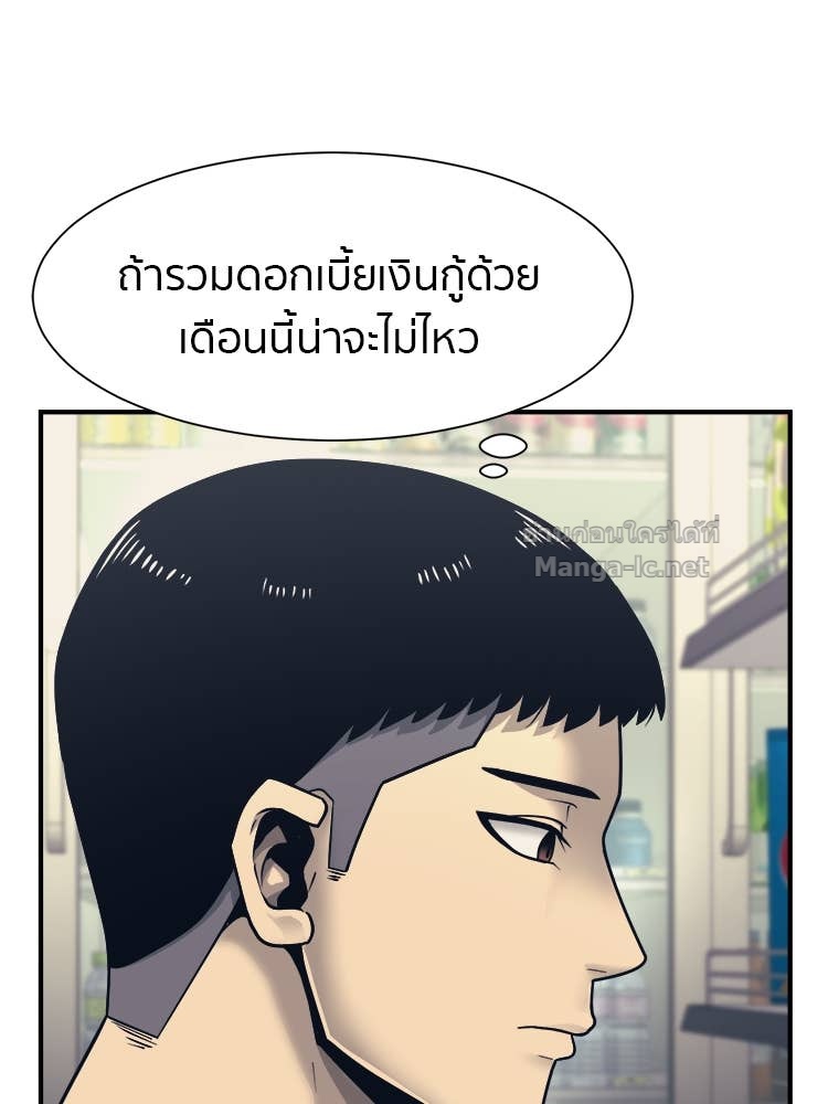Doujin-Lc- อ่าน โดจิน มังฮวา เกาหลี ญี่ปุ่น จีน แปลไทย โคตรแกร่ง ตอนที่ 1 2 3 4 5 6 7 8 9 10 11 12 13 14 ฟรี ไม่มีโฆษณา อ่าน โดจิน Manhwa เกาหลี ญี่ปุ่น จีน เรามีครบ คัดมาให้เน้นๆ โดจิน 18+ รับประกันความฟินโดย Doujin Lc