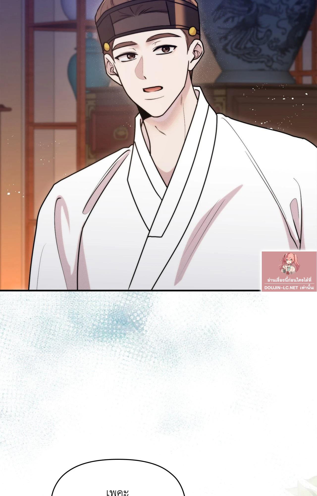 Doujin-Lc- อ่าน โดจิน มังฮวา เกาหลี ญี่ปุ่น จีน แปลไทย Bound by Fate ตอนที่ 1 2 3 4 5 6 7 8 9 10 11 12 13 14 ฟรี ไม่มีโฆษณา อ่าน โดจิน Manhwa เกาหลี ญี่ปุ่น จีน เรามีครบ คัดมาให้เน้นๆ โดจิน 18+ รับประกันความฟินโดย  Doujin Lc
