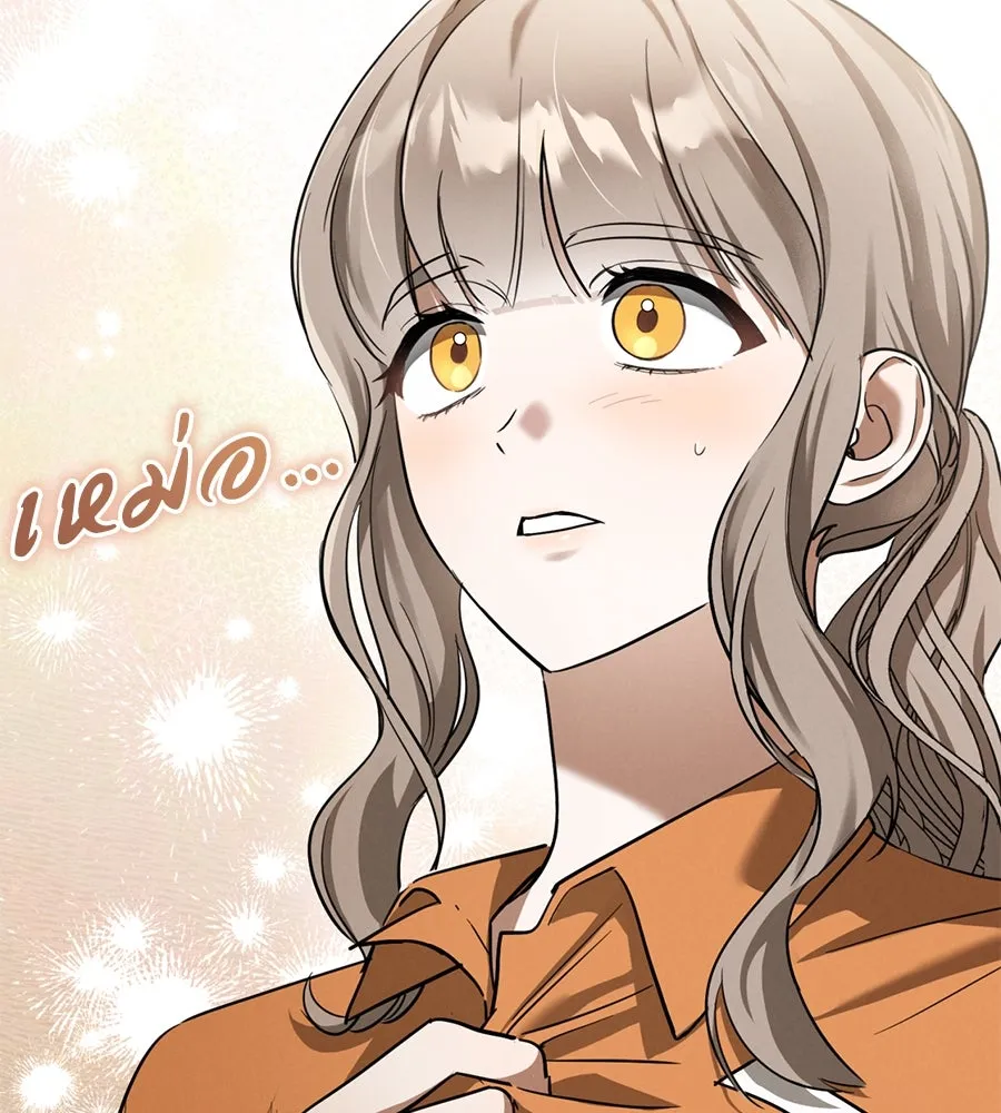 เรือนจำรัก ตอนที่ 3 รูปที่ 37