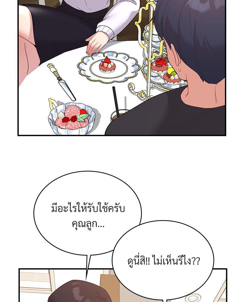 Doujin-Lc- อ่าน โดจิน มังฮวา เกาหลี ญี่ปุ่น จีน แปลไทย Playing On Hard Mode ตอนที่ 1 2 3 4 5 6 7 8 9 10 11 12 13 14 ฟรี ไม่มีโฆษณา อ่าน โดจิน Manhwa เกาหลี ญี่ปุ่น จีน เรามีครบ คัดมาให้เน้นๆ โดจิน 18+ รับประกันความฟินโดย  Doujin Lc