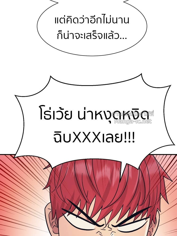 Doujin-Lc- อ่าน โดจิน มังฮวา เกาหลี ญี่ปุ่น จีน แปลไทย โคตรแกร่ง ตอนที่ 1 2 3 4 5 6 7 8 9 10 11 12 13 14 ฟรี ไม่มีโฆษณา อ่าน โดจิน Manhwa เกาหลี ญี่ปุ่น จีน เรามีครบ คัดมาให้เน้นๆ โดจิน 18+ รับประกันความฟินโดย Doujin Lc