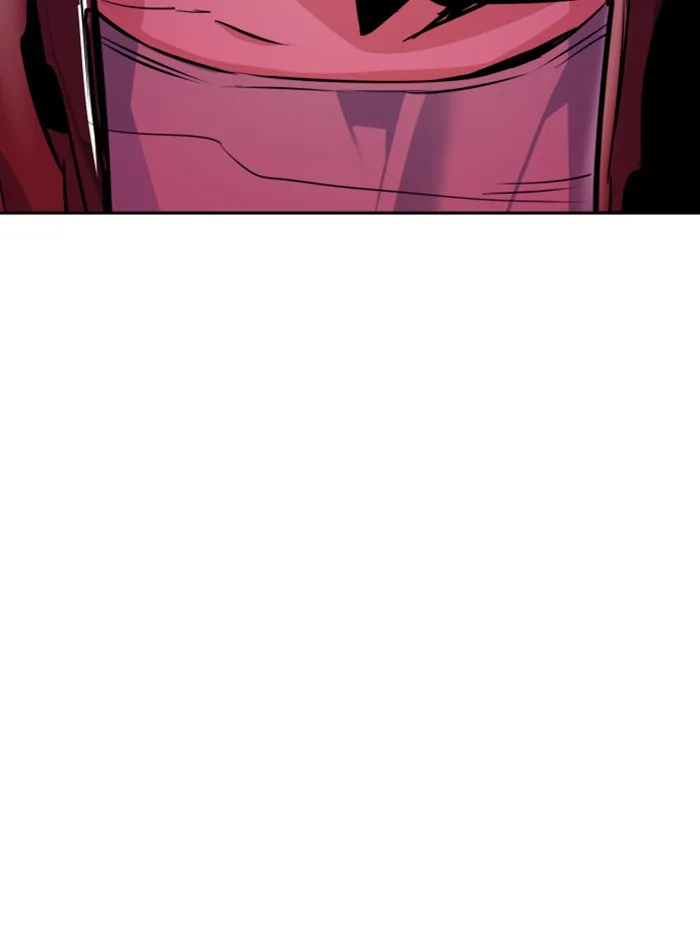 พี่ชายสายบอดี้การ์ด ตอนที่ 53 รูปที่ 106