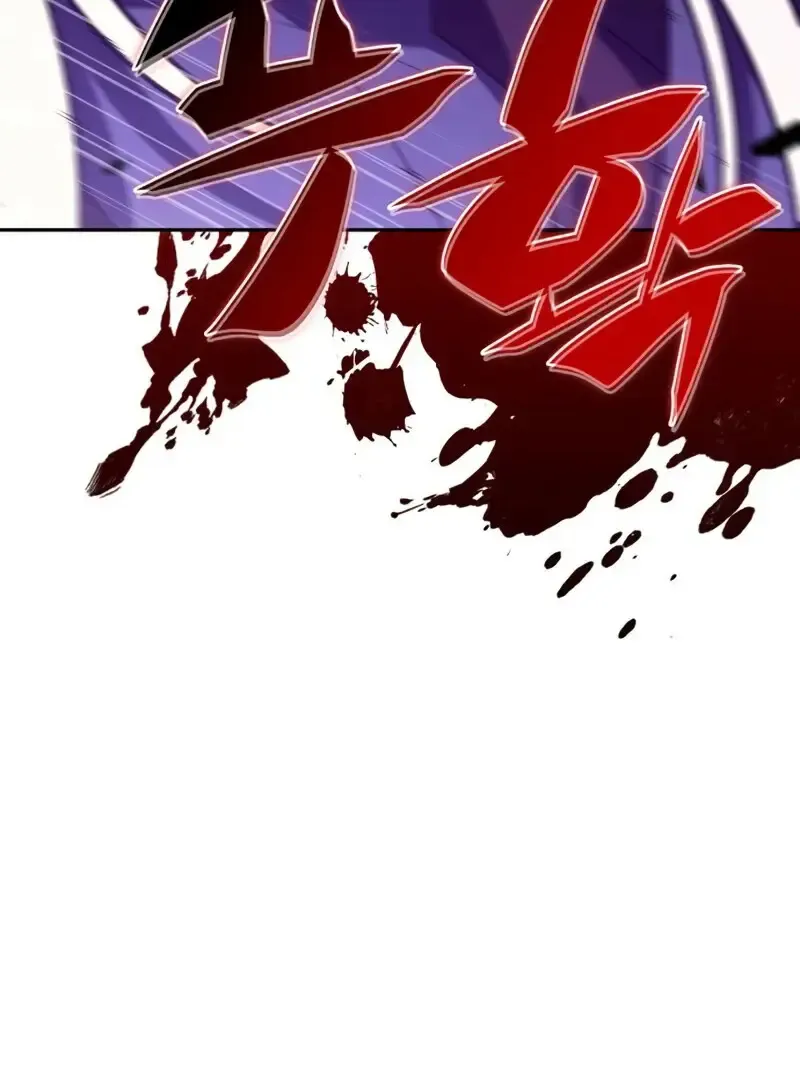 The Regressed Son of a Duke is an Assassin ตอนที่ ตอนที่ 114 รูปที่ 148