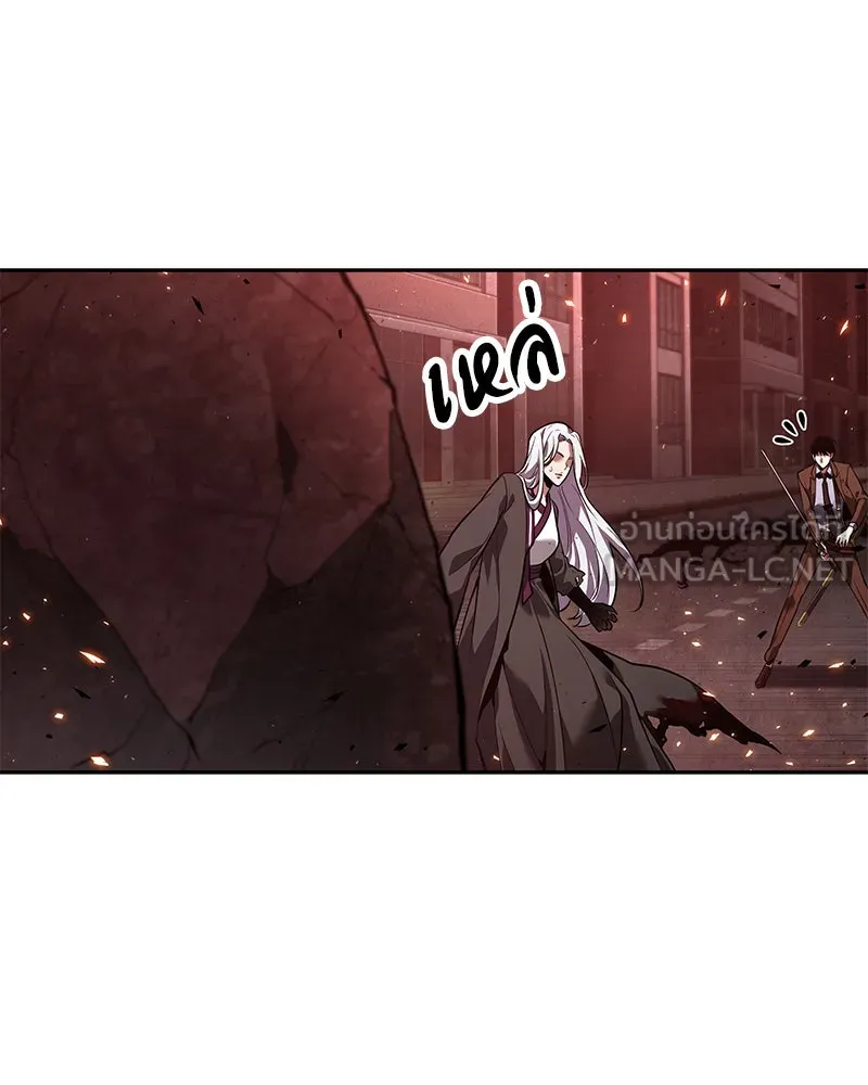 Omniscient Reader อ่านชะตาวันสิ้นโลก ตอนที่ 17 พรสวรรค์ระดับ sss (3) รูปที่ 78