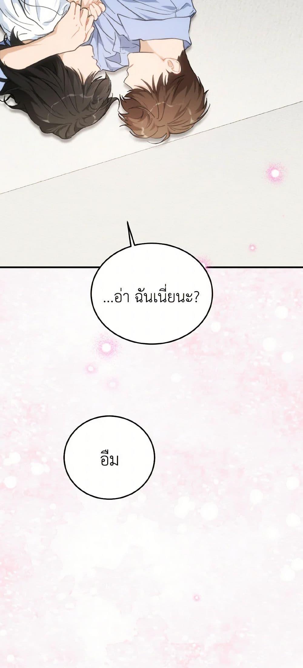 Manga-lc-com อ่านมังงะ อ่านการ์ตูน ออนไลน์ ฟรี Lovely Runner ตอนที่ 1 2 3 4 5 6 7 8 9 10 11 12 13 14 ฟรี ไม่มีโฆษณา Manga-lc - อ่าน มังงะ อ่าน การ์ตูน ออนไลน์ อ่านมังงะ ฟรี