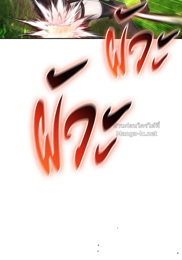 Doujin-Lc- อ่าน โดจิน มังฮวา เกาหลี ญี่ปุ่น จีน แปลไทย แกร่งเกินผู้กล้า แต่ซ่าไม่ได้ ตอนที่ 1 2 3 4 5 6 7 8 9 10 11 12 13 14 ฟรี ไม่มีโฆษณา อ่าน โดจิน Manhwa เกาหลี ญี่ปุ่น จีน เรามีครบ คัดมาให้เน้นๆ โดจิน 18+ รับประกันความฟินโดย Doujin Lc