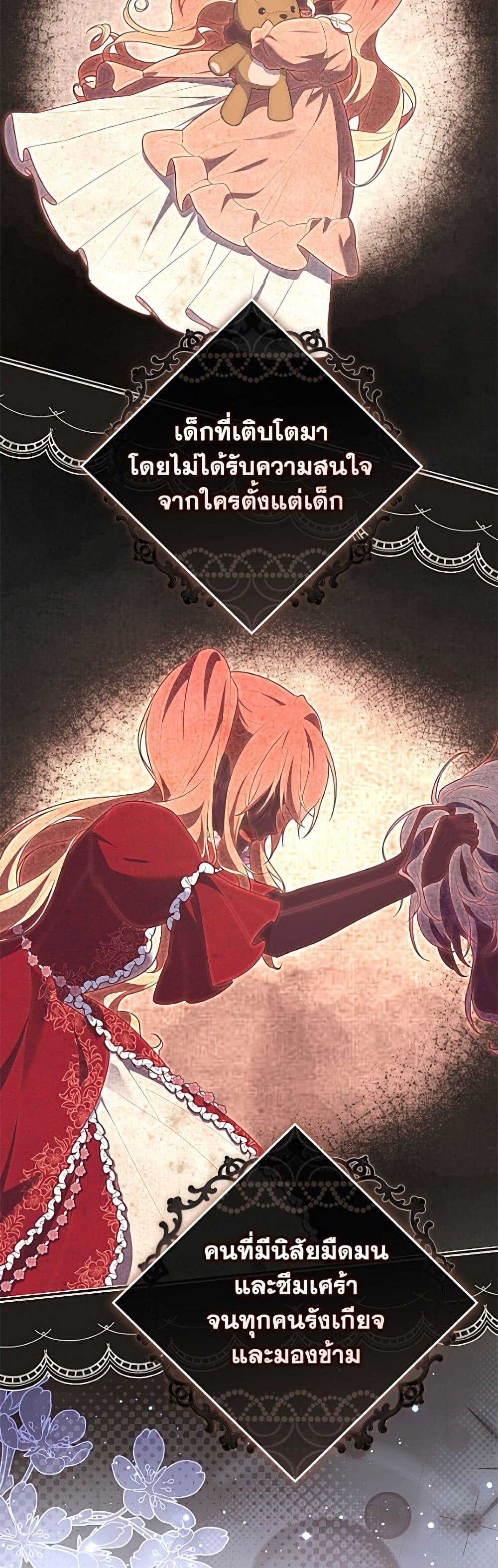 Manga-lc-com อ่านมังงะ อ่านการ์ตูน ออนไลน์ ฟรี Fortune-Telling Lady ตอนที่ 1 2 3 4 5 6 7 8 9 10 11 12 13 14 ฟรี ไม่มีโฆษณา Manga-lc - อ่าน มังงะ อ่าน การ์ตูน ออนไลน์ อ่านมังงะ ฟรี