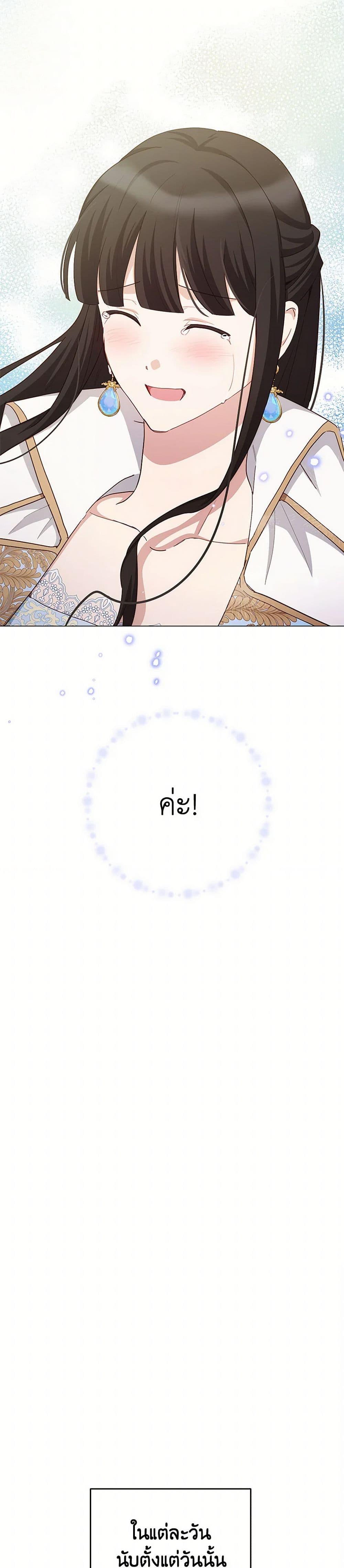 Manga-lc-com อ่านมังงะ อ่านการ์ตูน ออนไลน์ ฟรี If You Get Caught, You’ll Die! ตอนที่ 1 2 3 4 5 6 7 8 9 10 11 12 13 14 ฟรี ไม่มีโฆษณา Manga-lc - อ่าน มังงะ อ่าน การ์ตูน ออนไลน์ อ่านมังงะ ฟรี