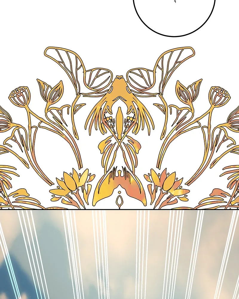 เจ้าหญิงคลั่งแห่งวังหลวง ตอนที่ 134 รูปที่ 221