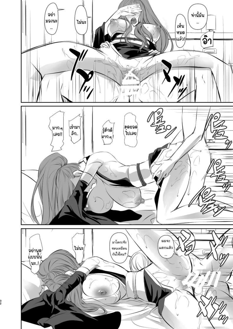 Doujin-Lc- อ่าน โดจิน มังฮวา เกาหลี ญี่ปุ่น จีน แปลไทย เธอคือคนที่เปลี่ยนแปลงฉัน (Nakadera Akira) ตอนที่ 1 2 3 4 5 6 7 8 9 10 11 12 13 14 ฟรี ไม่มีโฆษณา อ่าน โดจิน Manhwa เกาหลี ญี่ปุ่น จีน เรามีครบ คัดมาให้เน้นๆ โดจิน 18+ รับประกันความฟินโดย  Doujin Lc
