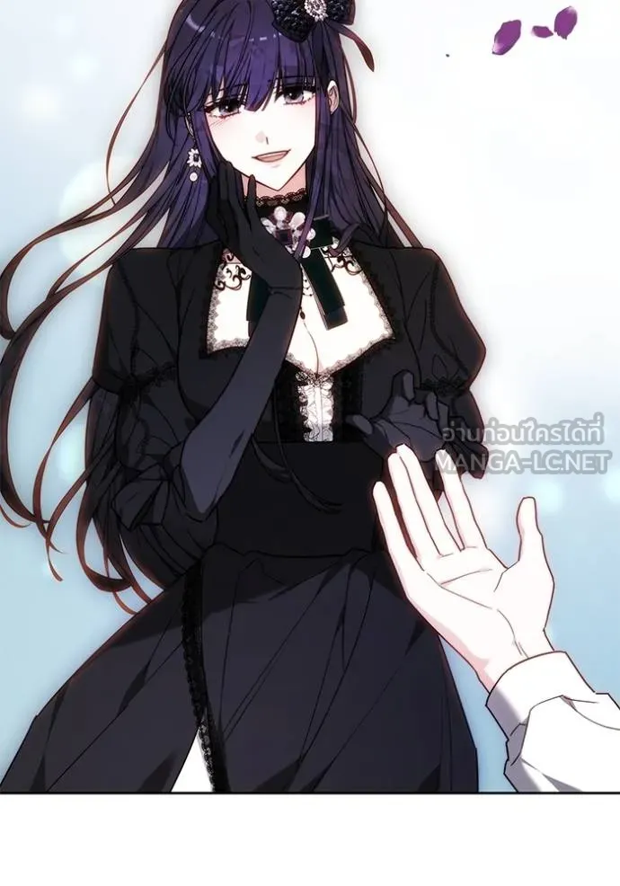 เจ้าสาวอัคนีดำ ตอนที่ 84 รูปที่ 60