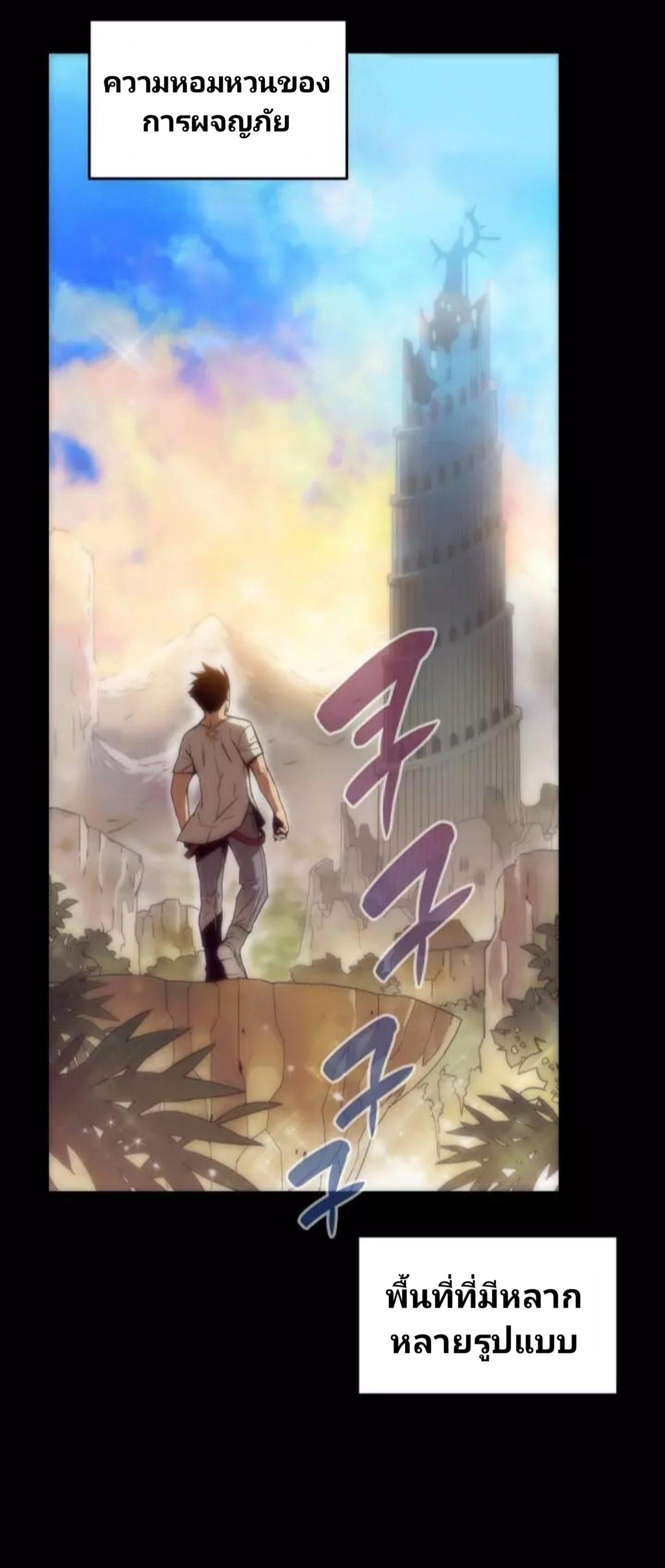 Manga-lc-com อ่านมังงะ อ่านการ์ตูน ออนไลน์ ฟรี Worn and Torn Newbie ตอนที่ 1 2 3 4 5 6 7 8 9 10 11 12 13 14 ฟรี ไม่มีโฆษณา Manga-lc - อ่าน มังงะ อ่าน การ์ตูน ออนไลน์ อ่านมังงะ ฟรี