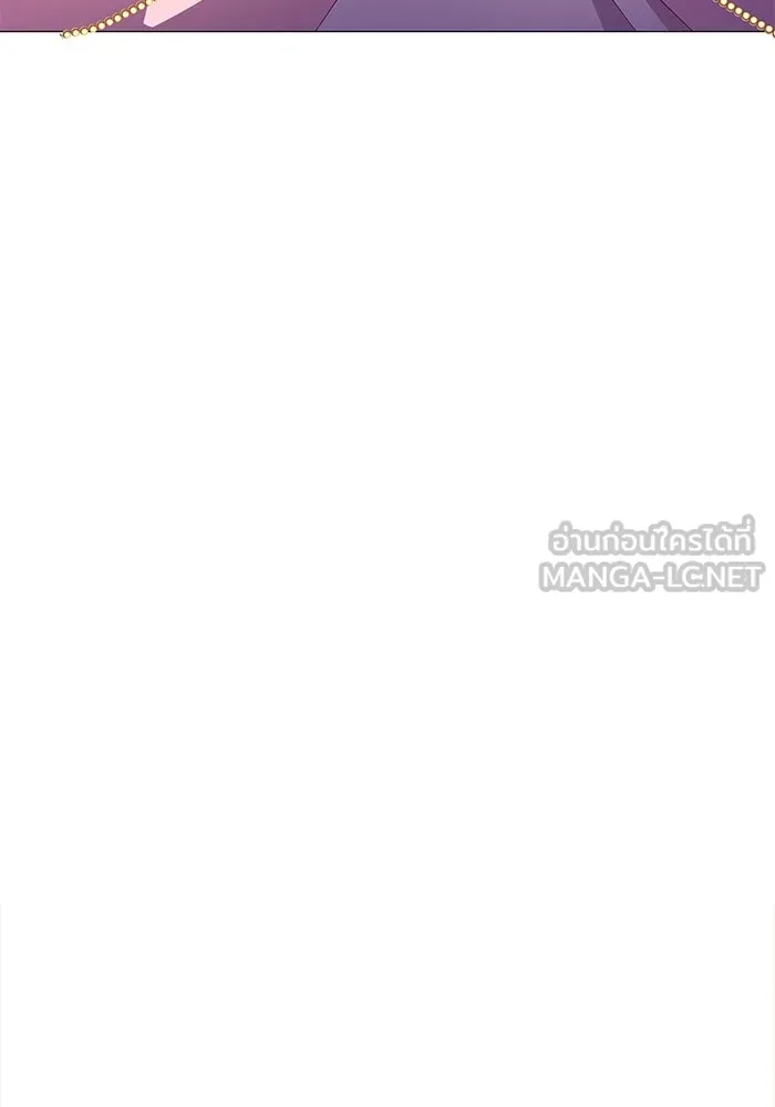 หวานใจสุดโหดโหมดเชื่อง ตอนที่ 45 รูปที่ 87