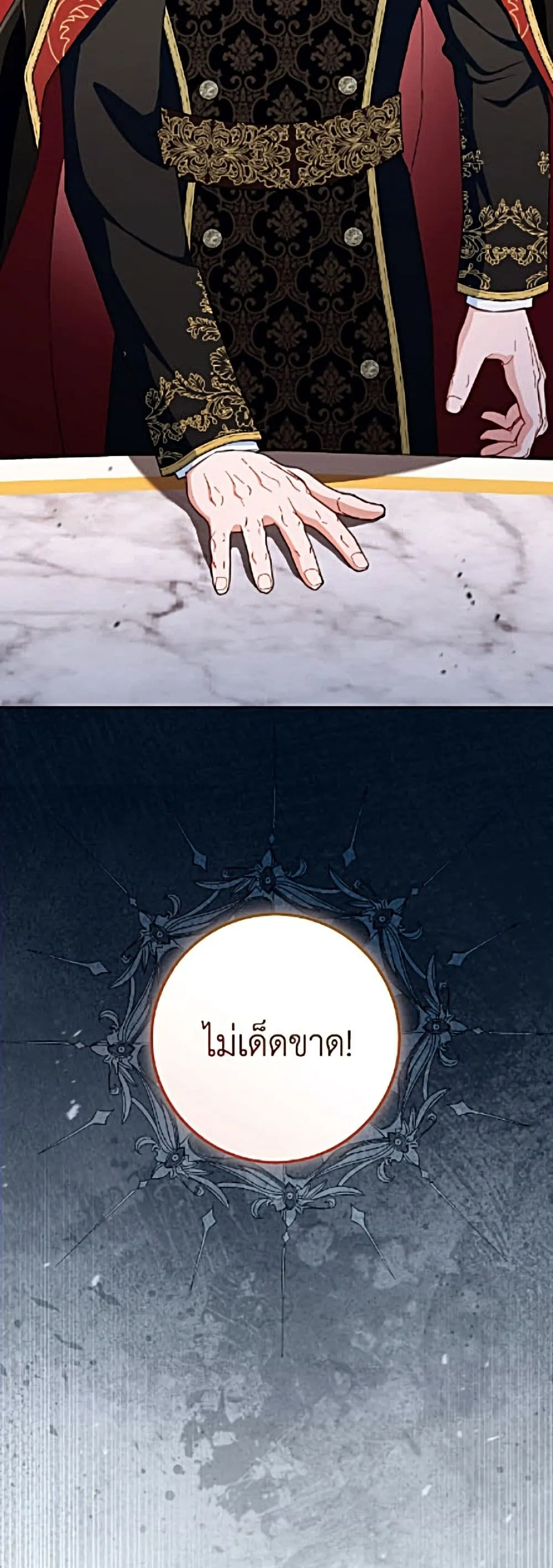 Manga-lc-com อ่านมังงะ อ่านการ์ตูน ออนไลน์ ฟรี The Young Lady Is a Royal Chef ตอนที่ 1 2 3 4 5 6 7 8 9 10 11 12 13 14 ฟรี ไม่มีโฆษณา Manga-lc - อ่าน มังงะ อ่าน การ์ตูน ออนไลน์ อ่านมังงะ ฟรี