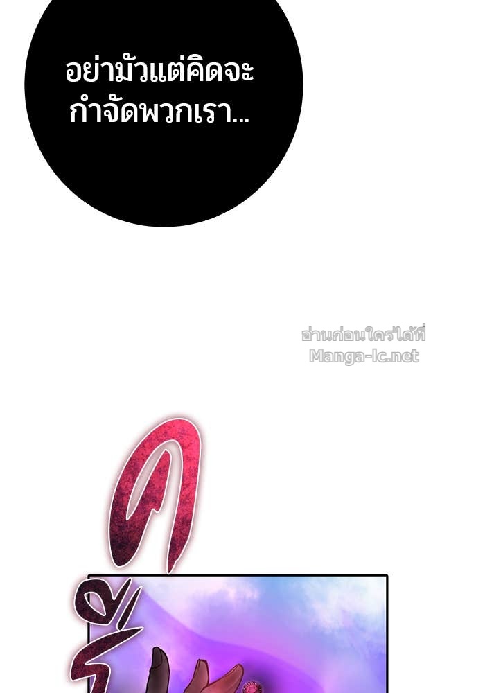 Doujin-Lc- อ่าน โดจิน มังฮวา เกาหลี ญี่ปุ่น จีน แปลไทย แกร่งเกินผู้กล้า แต่ซ่าไม่ได้ ตอนที่ 1 2 3 4 5 6 7 8 9 10 11 12 13 14 ฟรี ไม่มีโฆษณา อ่าน โดจิน Manhwa เกาหลี ญี่ปุ่น จีน เรามีครบ คัดมาให้เน้นๆ โดจิน 18+ รับประกันความฟินโดย Doujin Lc