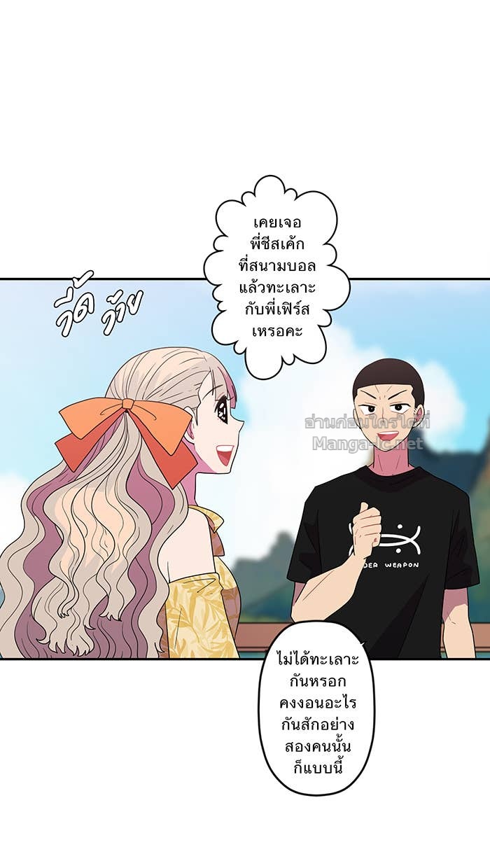 Doujin-Lc- อ่าน โดจิน มังฮวา เกาหลี ญี่ปุ่น จีน แปลไทย Take My Money รักนี้...มีเปย์ ตอนที่ 1 2 3 4 5 6 7 8 9 10 11 12 13 14 ฟรี ไม่มีโฆษณา อ่าน โดจิน Manhwa เกาหลี ญี่ปุ่น จีน เรามีครบ คัดมาให้เน้นๆ โดจิน 18+ รับประกันความฟินโดย Doujin Lc