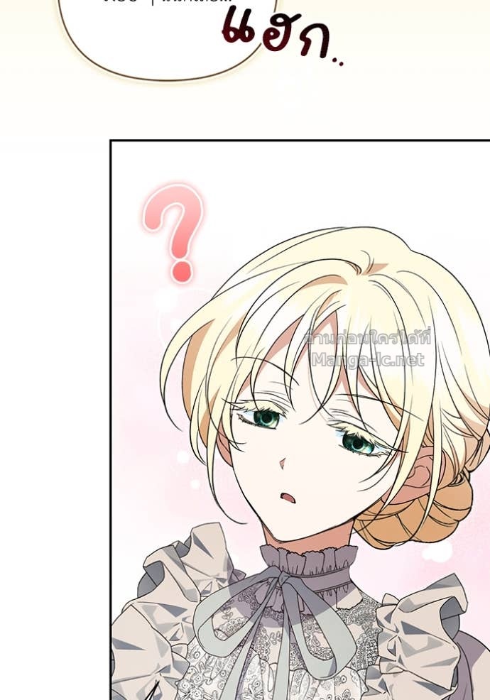 Doujin-Lc- อ่าน โดจิน มังฮวา เกาหลี ญี่ปุ่น จีน แปลไทย คิดว่าการบิดเบือนต้นฉบับ มันทำได้ง่าย ๆ หรือไง ตอนที่ 1 2 3 4 5 6 7 8 9 10 11 12 13 14 ฟรี ไม่มีโฆษณา อ่าน โดจิน Manhwa เกาหลี ญี่ปุ่น จีน เรามีครบ คัดมาให้เน้นๆ โดจิน 18+ รับประกันความฟินโดย Doujin Lc
