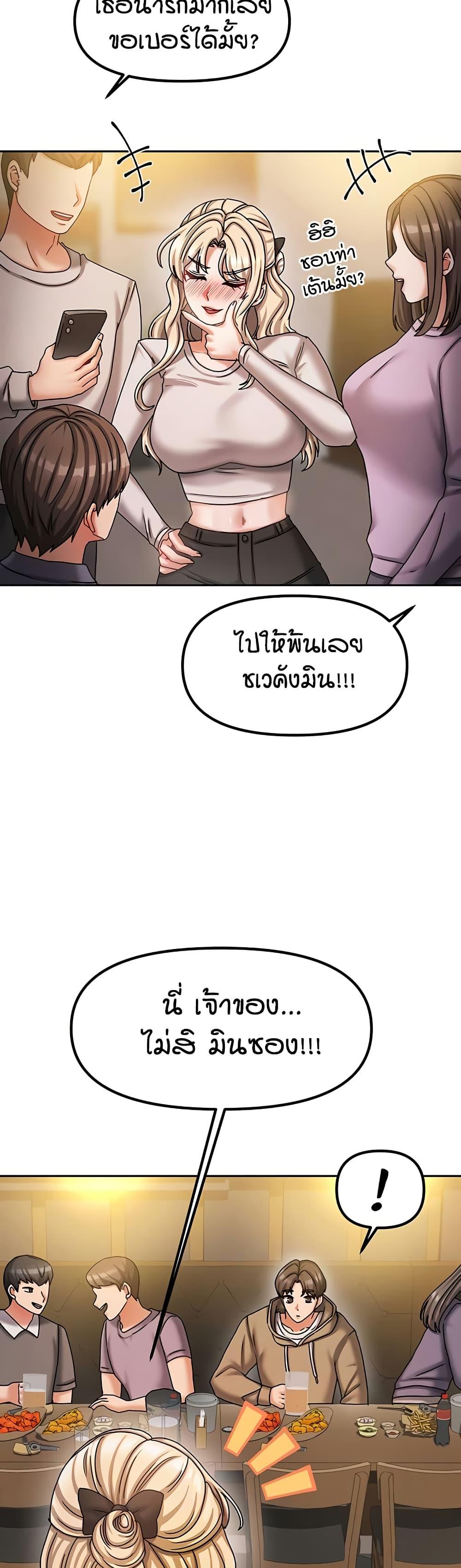 Doujin-Lc- อ่าน โดจิน มังฮวา เกาหลี ญี่ปุ่น จีน แปลไทย Living in Two Houses ตอนที่ 1 2 3 4 5 6 7 8 9 10 11 12 13 14 ฟรี ไม่มีโฆษณา อ่าน โดจิน Manhwa เกาหลี ญี่ปุ่น จีน เรามีครบ คัดมาให้เน้นๆ โดจิน 18+ รับประกันความฟินโดย  Doujin Lc
