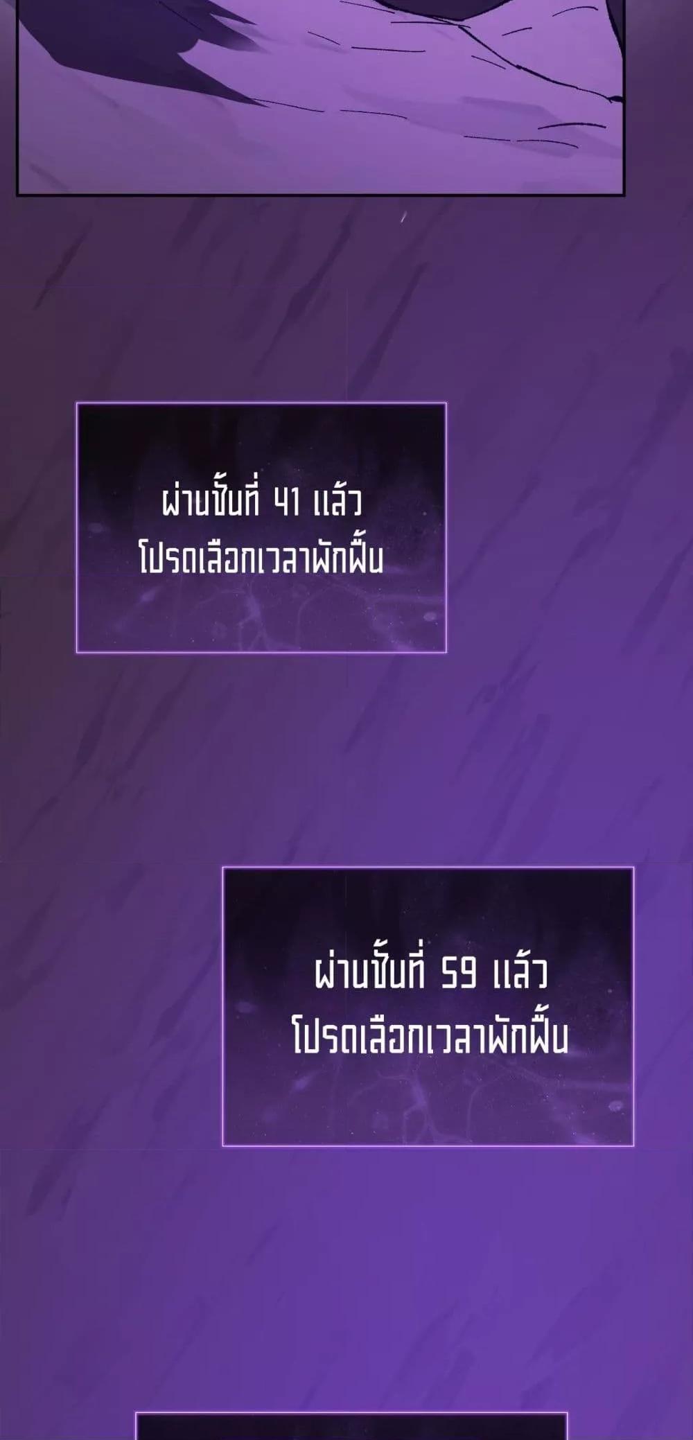 Manga-lc-com อ่านมังงะ อ่านการ์ตูน ออนไลน์ ฟรี Doomsdayforal ตอนที่ 1 2 3 4 5 6 7 8 9 10 11 12 13 14 ฟรี ไม่มีโฆษณา Manga-lc - อ่าน มังงะ อ่าน การ์ตูน ออนไลน์ อ่านมังงะ ฟรี