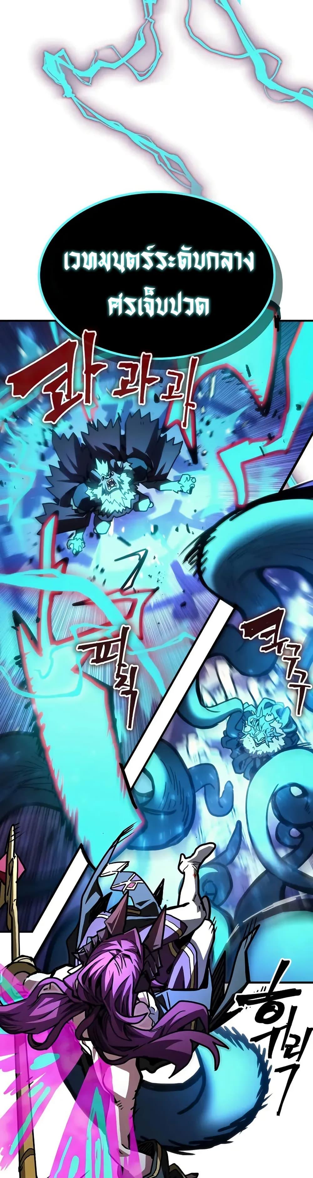 Manga-lc-com อ่านมังงะ อ่านการ์ตูน ออนไลน์ ฟรี Mr Devourer, Please Act Like a Final Boss ตอนที่ 1 2 3 4 5 6 7 8 9 10 11 12 13 14 ฟรี ไม่มีโฆษณา Manga-lc - อ่าน มังงะ อ่าน การ์ตูน ออนไลน์ อ่านมังงะ ฟรี