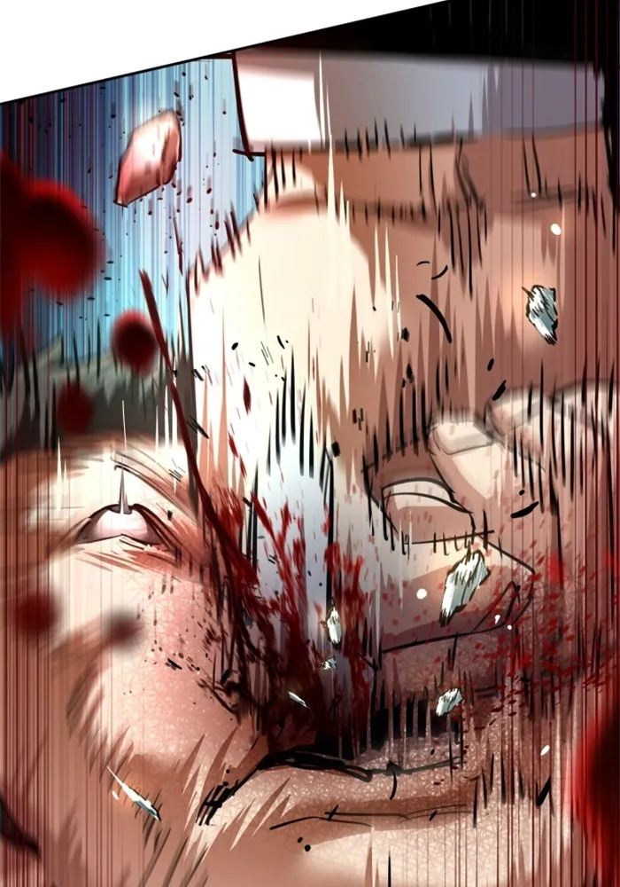 พี่ชายสายบอดี้การ์ด ตอนที่ 261 รูปที่ 71