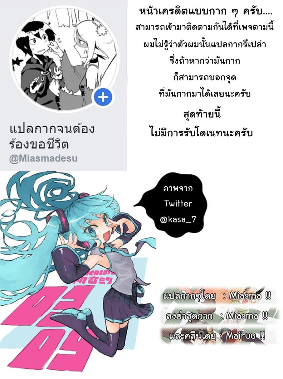 Manga-lc-com อ่านมังงะ อ่านการ์ตูน ออนไลน์ ฟรี Game of Familia Kazoku Senki ตอนที่ 1 2 3 4 5 6 7 8 9 10 11 12 13 14 ฟรี ไม่มีโฆษณา Manga-lc - อ่าน มังงะ อ่าน การ์ตูน ออนไลน์ อ่านมังงะ ฟรี