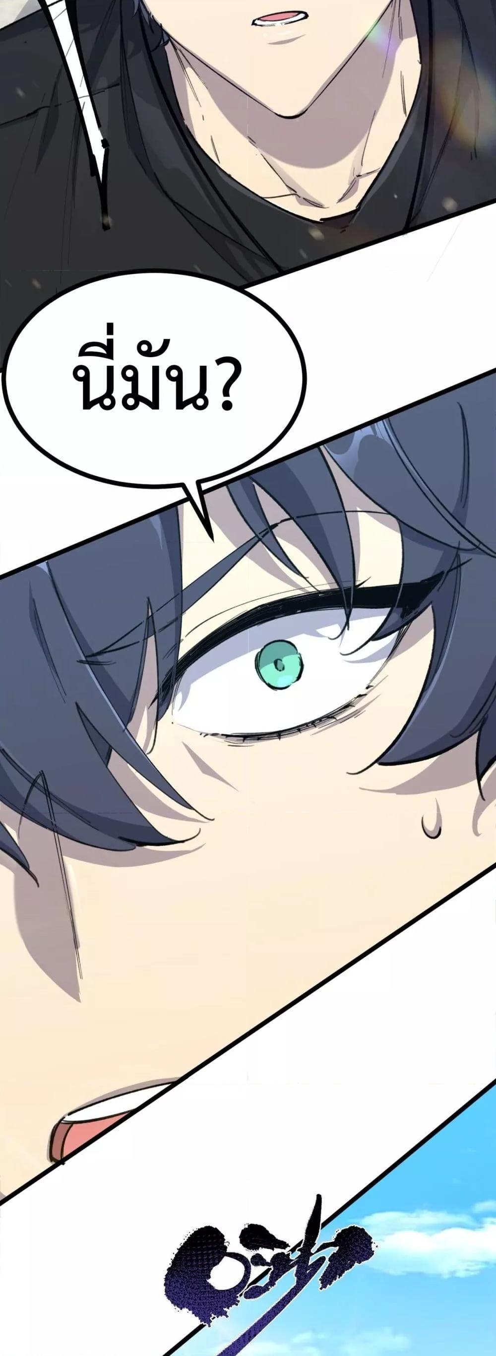 Manga-lc-com อ่านมังงะ อ่านการ์ตูน ออนไลน์ ฟรี SSSlevelSaint ตอนที่ 1 2 3 4 5 6 7 8 9 10 11 12 13 14 ฟรี ไม่มีโฆษณา Manga-lc - อ่าน มังงะ อ่าน การ์ตูน ออนไลน์ อ่านมังงะ ฟรี