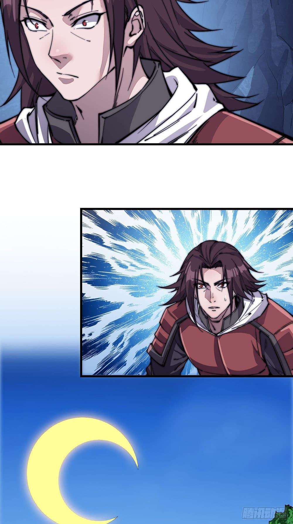 Manga-lc-com อ่านมังงะ อ่านการ์ตูน ออนไลน์ ฟรี It Starts With A Mountain ตอนที่ 1 2 3 4 5 6 7 8 9 10 11 12 13 14 ฟรี ไม่มีโฆษณา Manga-lc - อ่าน มังงะ อ่าน การ์ตูน ออนไลน์ อ่านมังงะ ฟรี