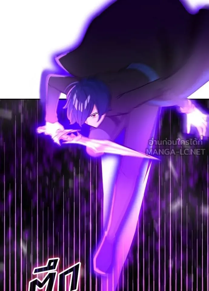 เป้าหมายครั้งที่ 2 ตอนที่ 37 รูปที่ 20