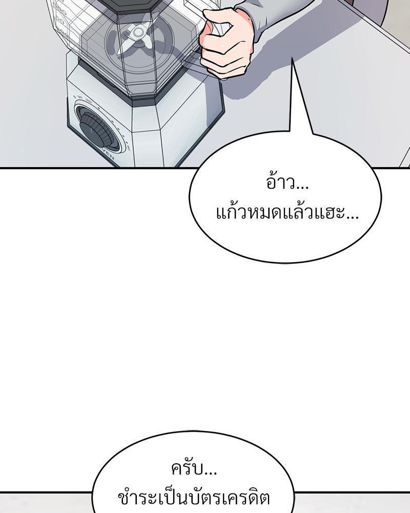 Doujin-Lc- อ่าน โดจิน มังฮวา เกาหลี ญี่ปุ่น จีน แปลไทย My Pillow Business Begins ตอนที่ 1 2 3 4 5 6 7 8 9 10 11 12 13 14 ฟรี ไม่มีโฆษณา อ่าน โดจิน Manhwa เกาหลี ญี่ปุ่น จีน เรามีครบ คัดมาให้เน้นๆ โดจิน 18+ รับประกันความฟินโดย  Doujin Lc