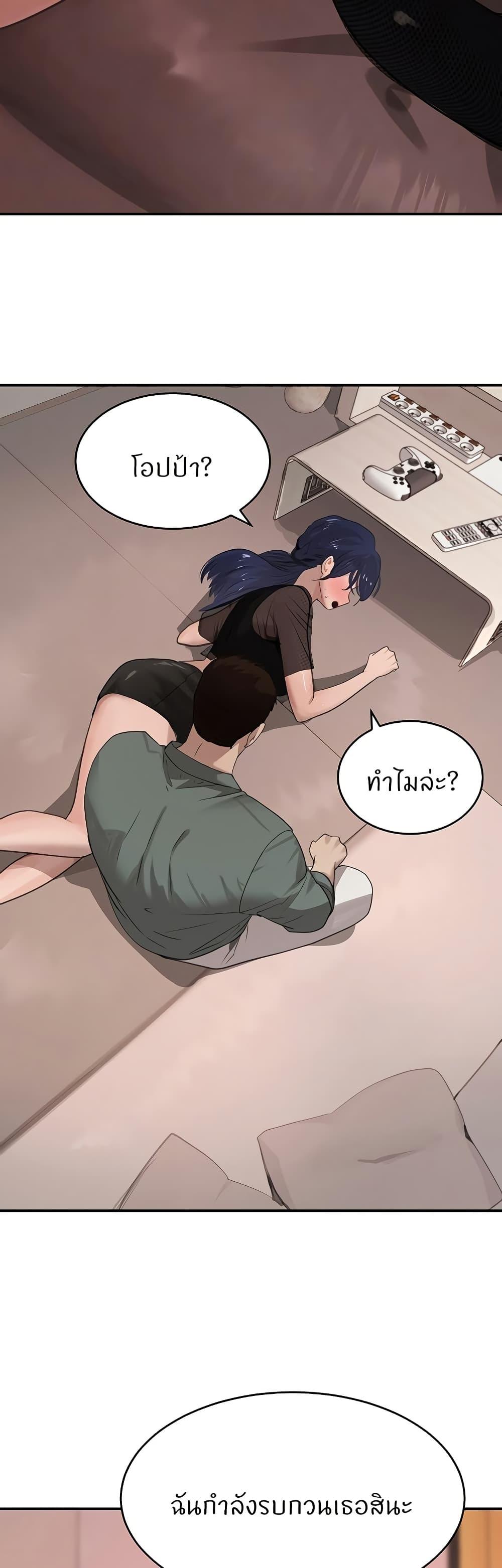 Doujin-Lc- อ่าน โดจิน มังฮวา เกาหลี ญี่ปุ่น จีน แปลไทย The Boss’s Daughter ตอนที่ 1 2 3 4 5 6 7 8 9 10 11 12 13 14 ฟรี ไม่มีโฆษณา อ่าน โดจิน Manhwa เกาหลี ญี่ปุ่น จีน เรามีครบ คัดมาให้เน้นๆ โดจิน 18+ รับประกันความฟินโดย  Doujin Lc