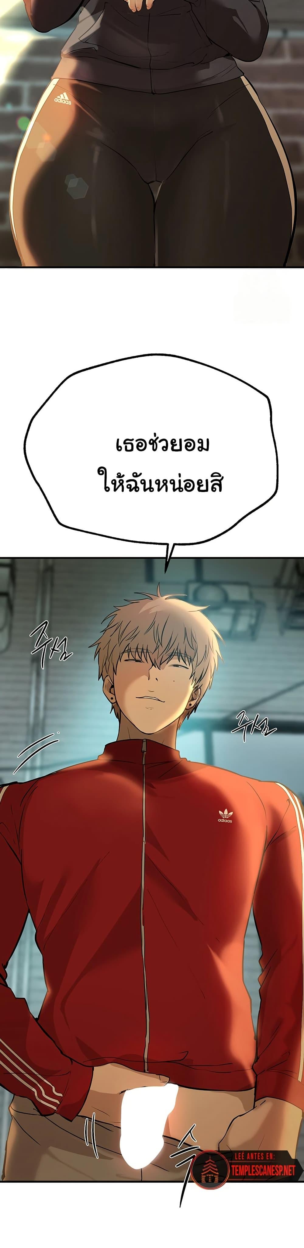 Doujin-Lc- อ่าน โดจิน มังฮวา เกาหลี ญี่ปุ่น จีน แปลไทย Beautiful Days ตอนที่ 1 2 3 4 5 6 7 8 9 10 11 12 13 14 ฟรี ไม่มีโฆษณา อ่าน โดจิน Manhwa เกาหลี ญี่ปุ่น จีน เรามีครบ คัดมาให้เน้นๆ โดจิน 18+ รับประกันความฟินโดย  Doujin Lc