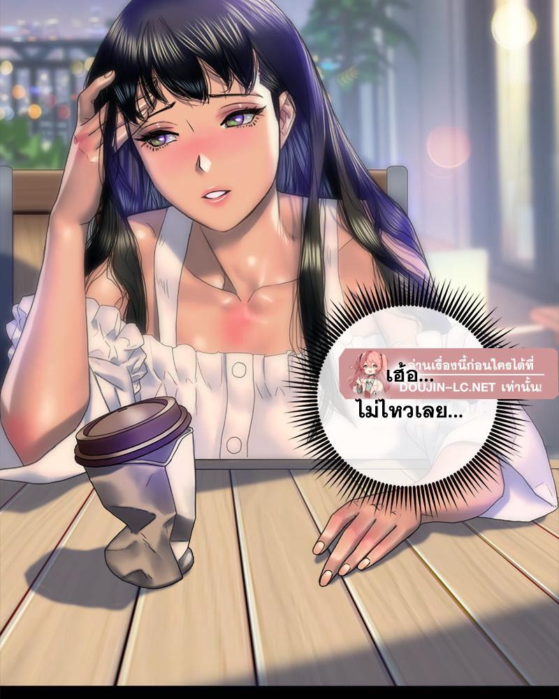 Doujin-Lc- อ่าน โดจิน มังฮวา เกาหลี ญี่ปุ่น จีน แปลไทย เมืองกระหายรัก ตอนที่ 1 2 3 4 5 6 7 8 9 10 11 12 13 14 ฟรี ไม่มีโฆษณา อ่าน โดจิน Manhwa เกาหลี ญี่ปุ่น จีน เรามีครบ คัดมาให้เน้นๆ โดจิน 18+ รับประกันความฟินโดย  Doujin Lc